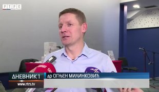 Дневник 1