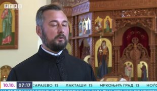 Јутарњи програм