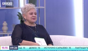 Јутарњи програм