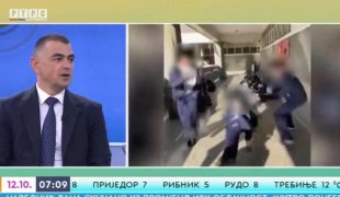 Јутарњи програм