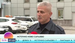 Јутарњи програм
