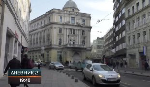 Дневник 2