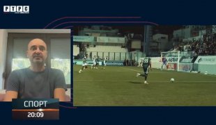 Спортски додатак
