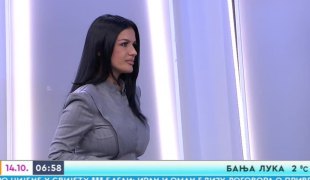 Временска прогноза