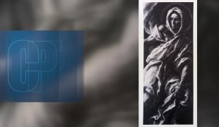 Квадрат на знање