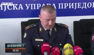 Дневник 1