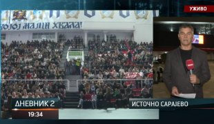 Дневник 2
