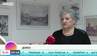 Јутарњи програм