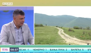 Јутарњи програм