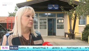 Јутарњи програм