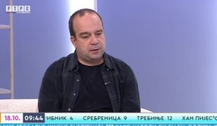 Јутарњи програм