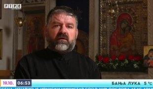 Јутарњи програм