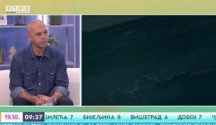 Јутарњи програм