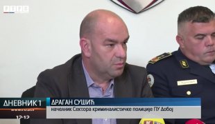 Дневник 1