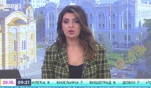 Јутарњи програм