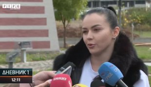 Дневник 1