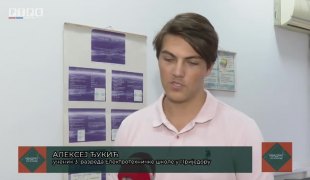 Квадрат на знање