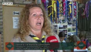 Квадрат на знање