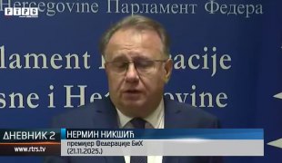 Дневник 2