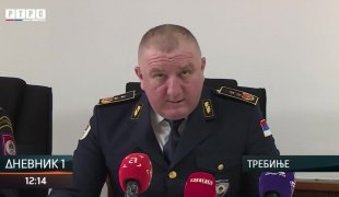 Дневник 1