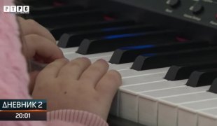 Дневник 2