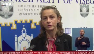 Српска Данас