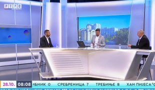 Јутарњи програм