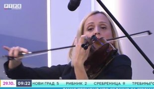 Јутарњи програм