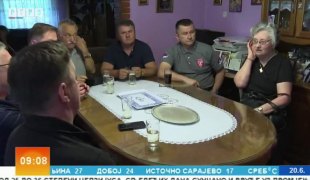 Јутарњи програм