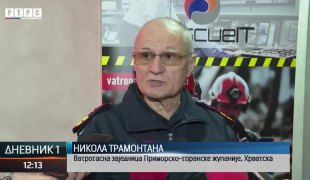 Дневник 1