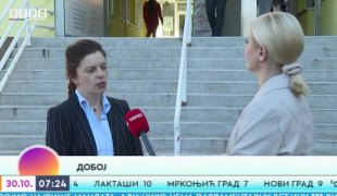 Јутарњи програм