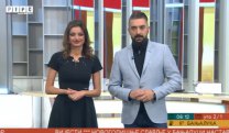 Јутарњи програм