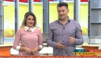 Јутарњи програм