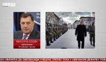 Српска Данас