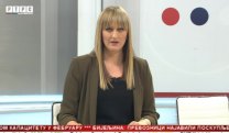 Српска Данас
