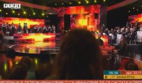 Јутарњи програм