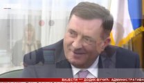 Српска Данас