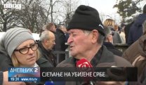 Дневник 2