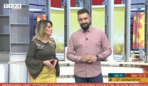 Јутарњи програм