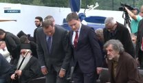 Снимак