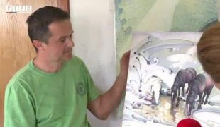 Репортажа