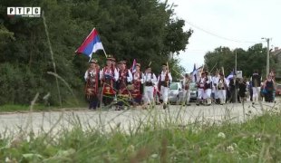 Репортажа