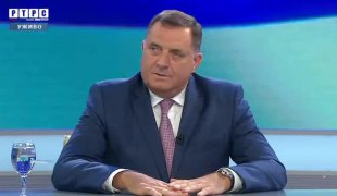 Специјална емисија