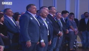 Снимак