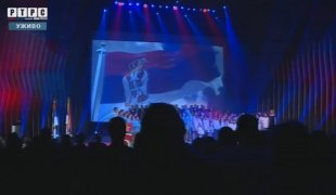 Снимак