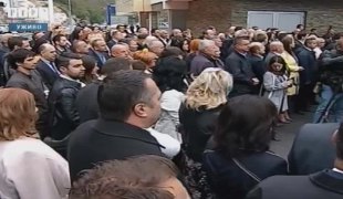 Снимак