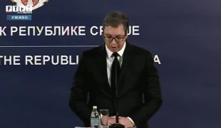 Снимак