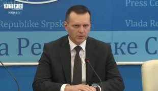 Снимак