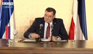 Снимак