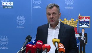 Снимак